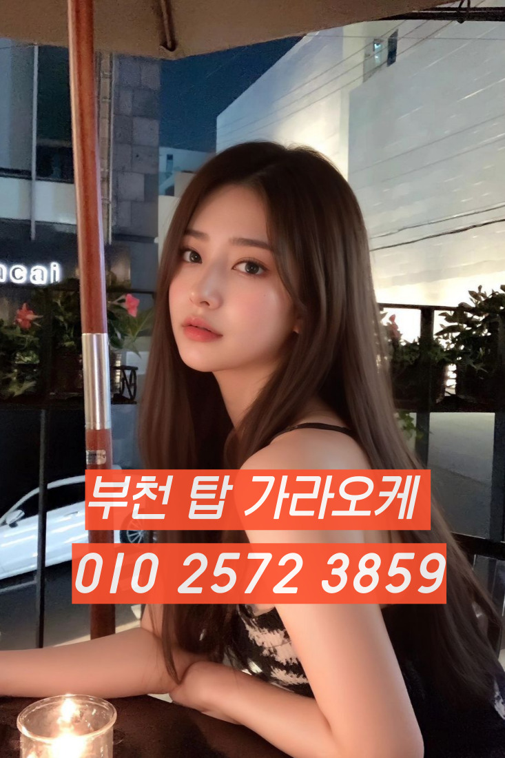 KakaoTalk_20241121_071753445_06.jpg