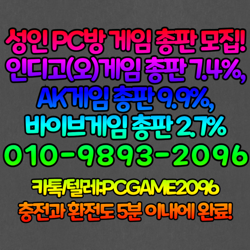 fgh45dfg43sdfwef.jpg