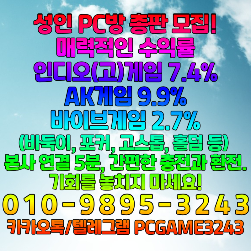 sdf32erhgfbsdfttrf.jpg