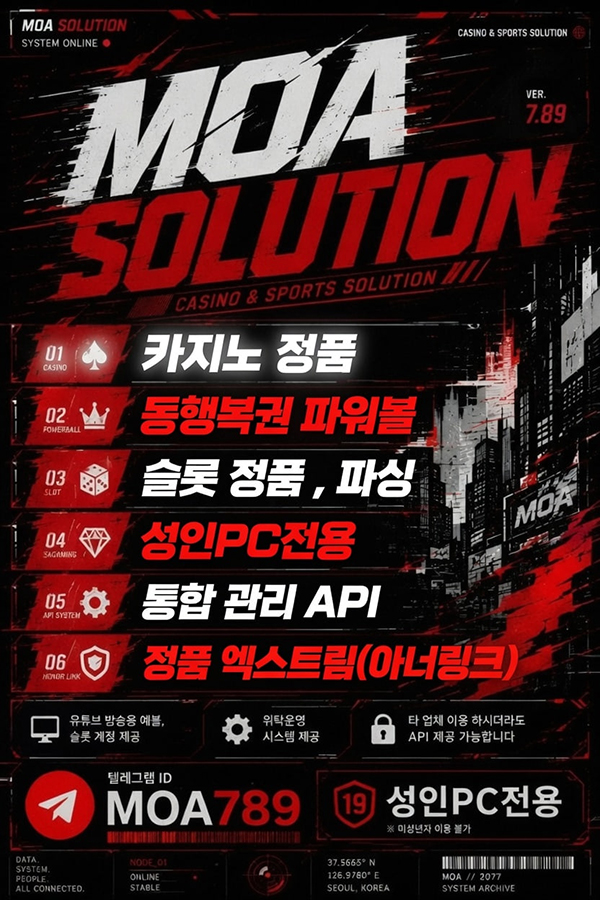 커뮤니티.jpg