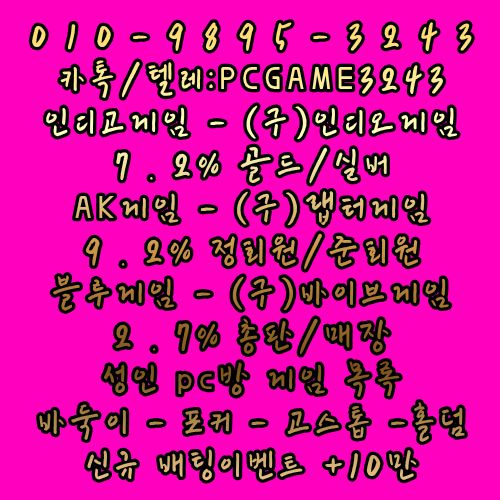 sdg5h4r65t7yj67kj78i.jpg