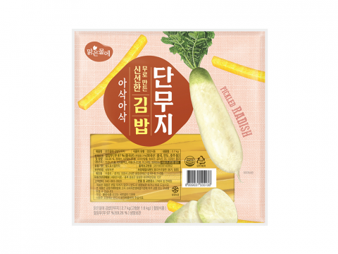 김밥 단무지 2.7kg