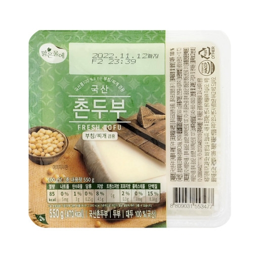 맑은물에 국산 촌두부 550g