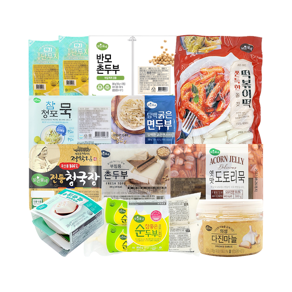 맑은물에 알찬세트 3368g