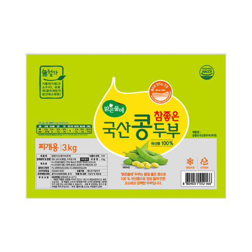 맑은물에 참좋은 국산콩 찌개두부 3kg