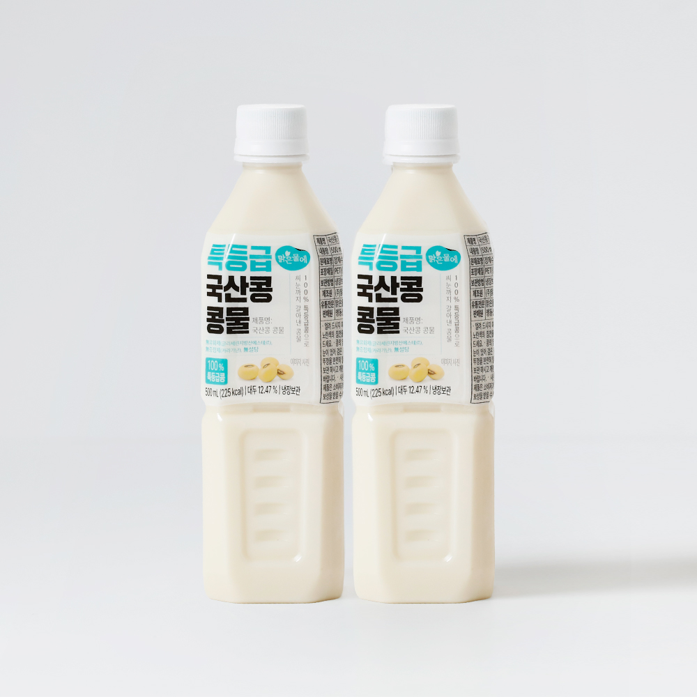 맑은물에 특등급 국산콩 콩물 500mlx2개