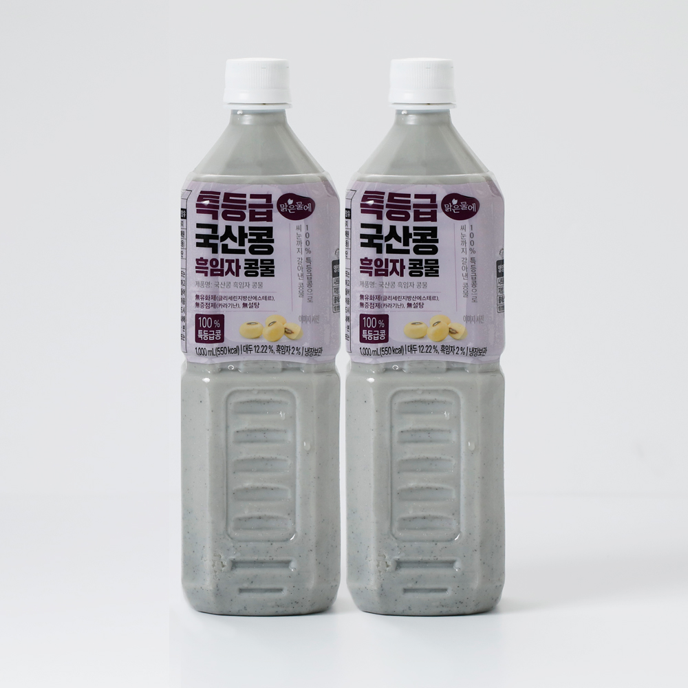맑은물에 특등급 국산콩 흑임자콩물 1000mlx2개