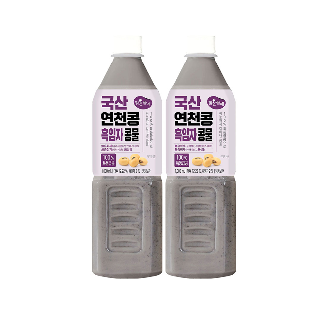 맑은물에 100% 특등급콩 국산 연천콩 흑임자콩물 1000mlx2개