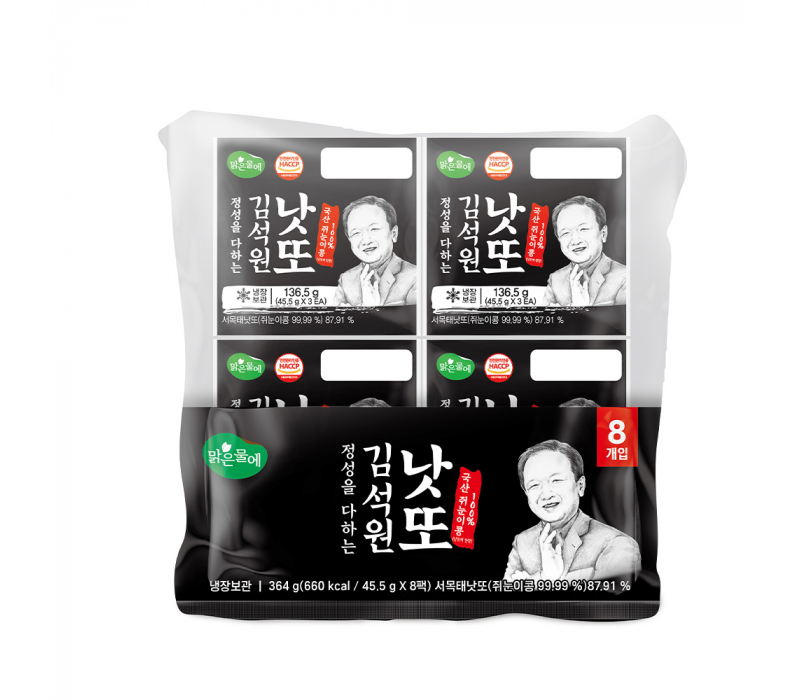 맑은물에 국산콩 김석원 쥐눈이콩 낫또 45.5gx8개