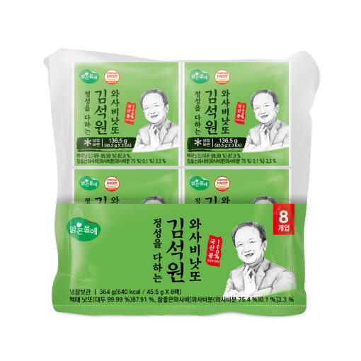 맑은물에 국산콩 김석원 와사비 낫또 45.5gx8개