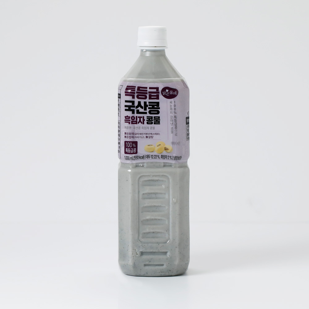 맑은물에 특등급 국산콩 흑임자콩물 1000ml
