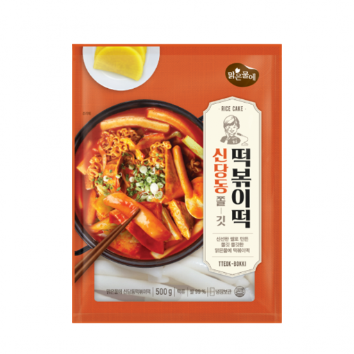 맑은물에 신당동 떡볶이떡 500g