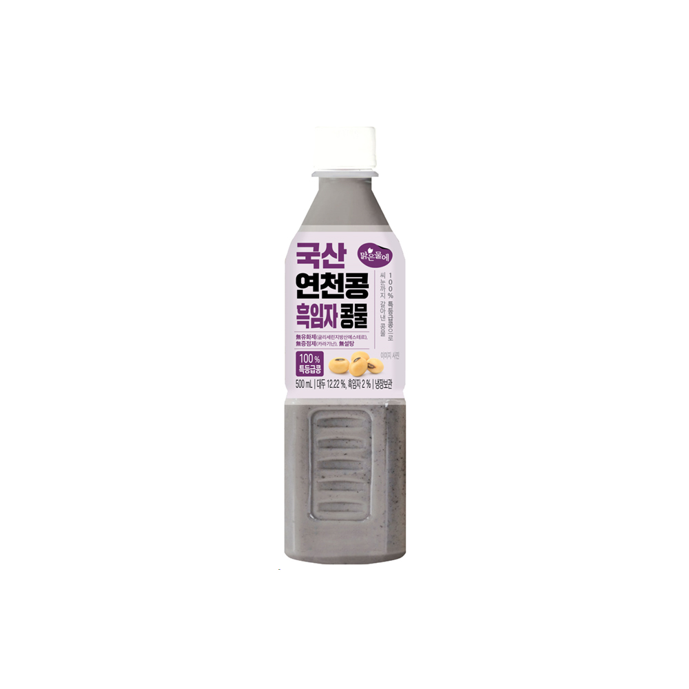 맑은물에 100% 특등급콩 국산 연천콩 흑임자콩물 500ml