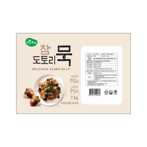 맑은물에 참 도토리묵 2kg