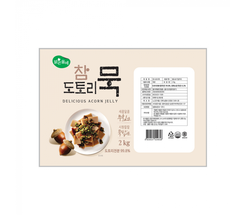 맑은물에 참 도토리묵 2kg