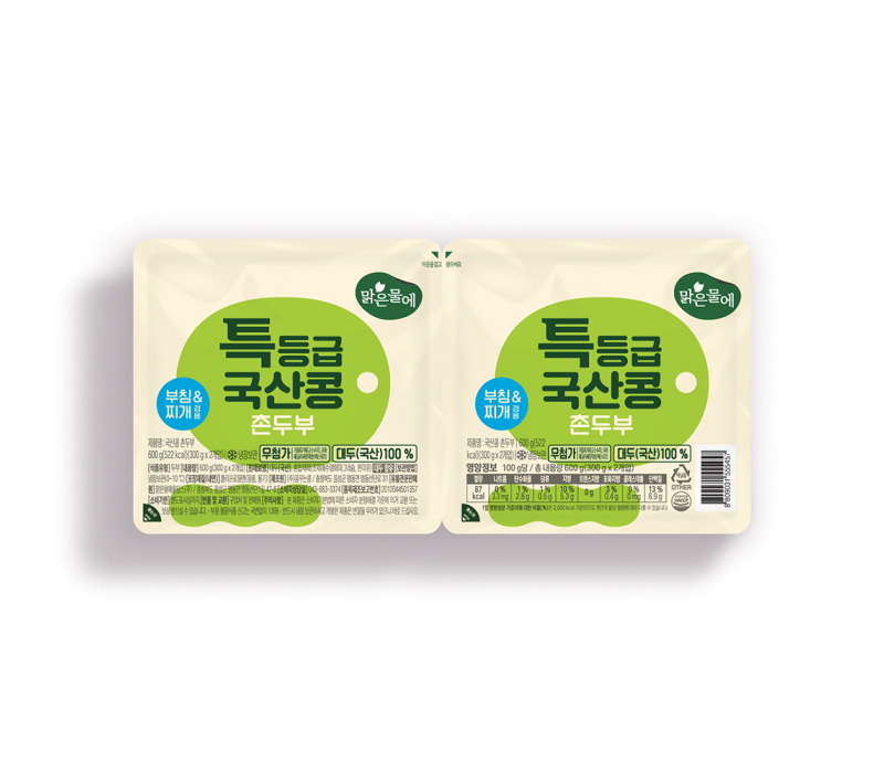 맑은물에 특등급 국산콩 두부 300gx2컵