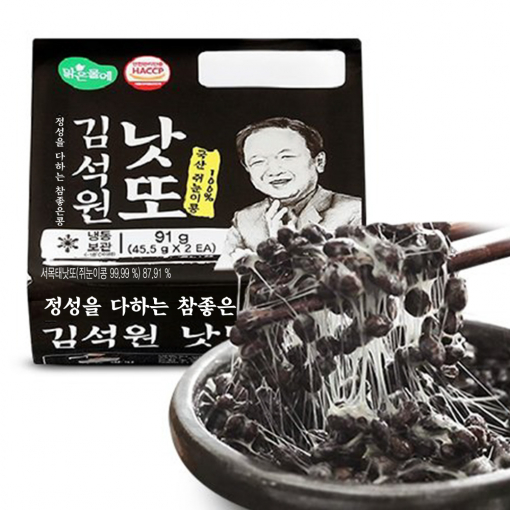 맑은물에 국산콩 김석원 쥐눈이콩 낫또(냉동) 45.5gx42팩