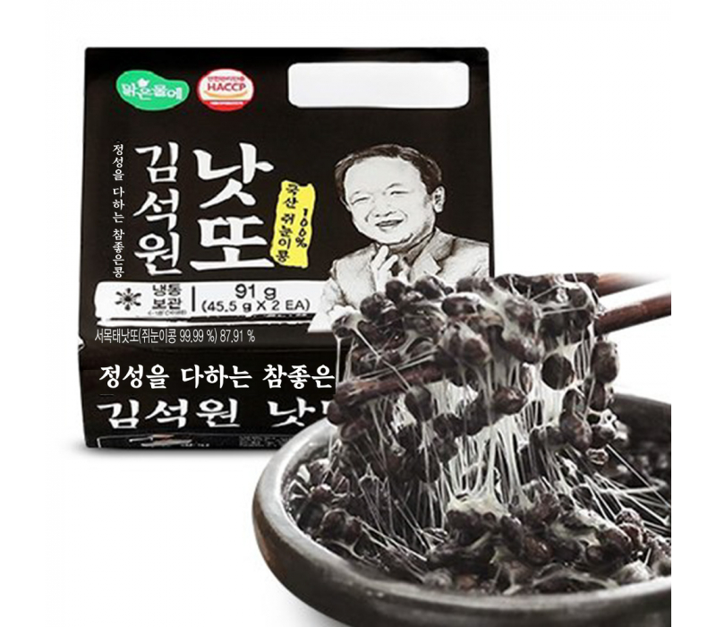 맑은물에 국산콩 김석원 쥐눈이콩 낫또(냉동) 45.5gx42팩