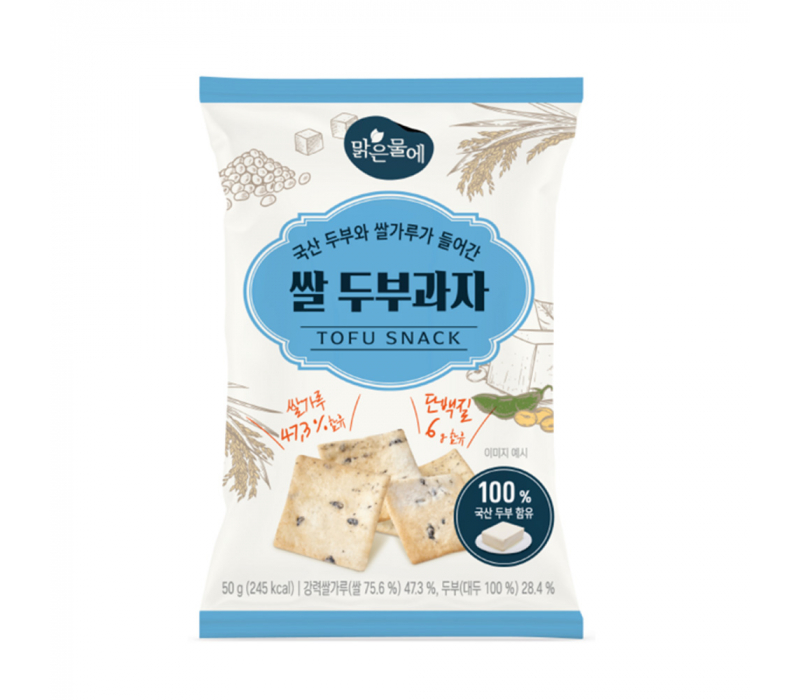 맑은물에 국산 두부와 쌀가루가 들어간 쌀 두부과자 50g