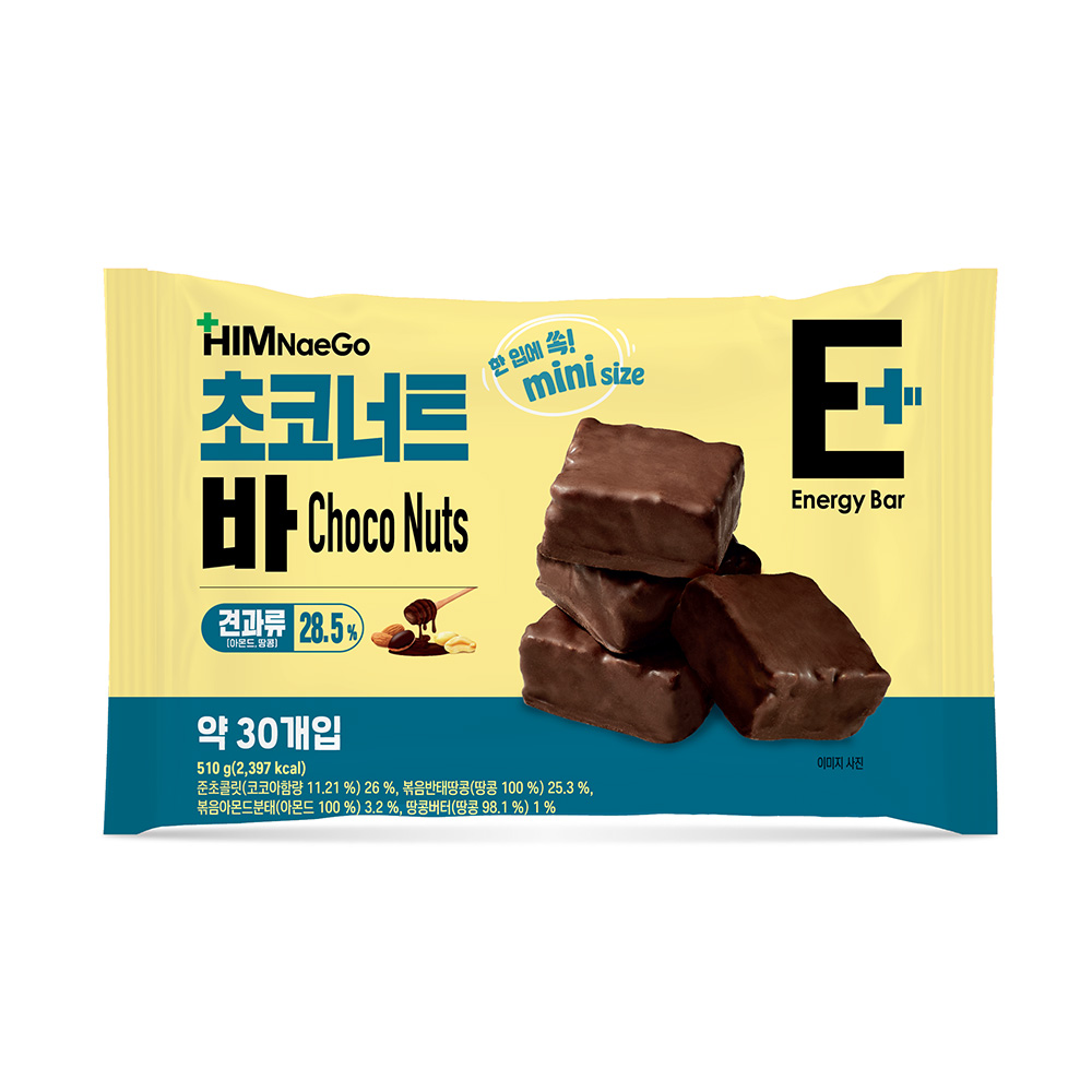 힘내고 초코너트바 미니 510g