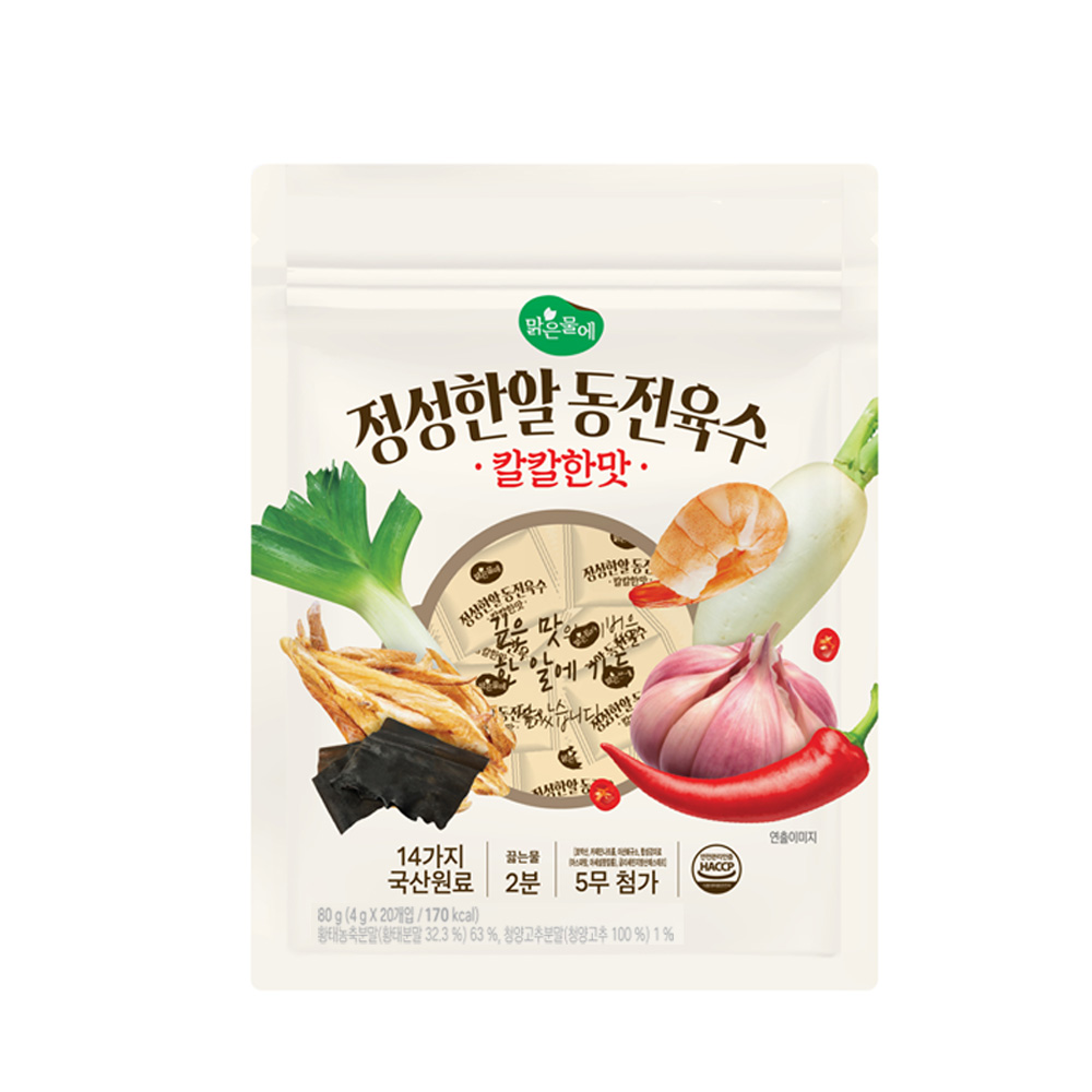 맑은물에 정성한알 동전육수 칼칼한맛 80g(4gx20개입)