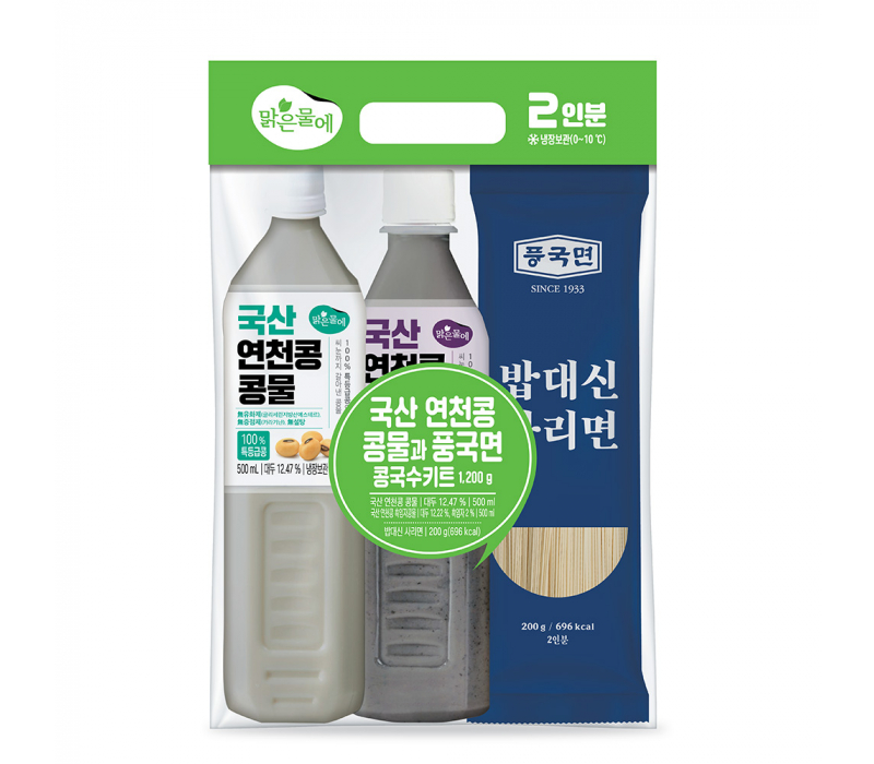 맑은물에 국산 연천콩 콩물과 풍국면 콩국수키트 1200g