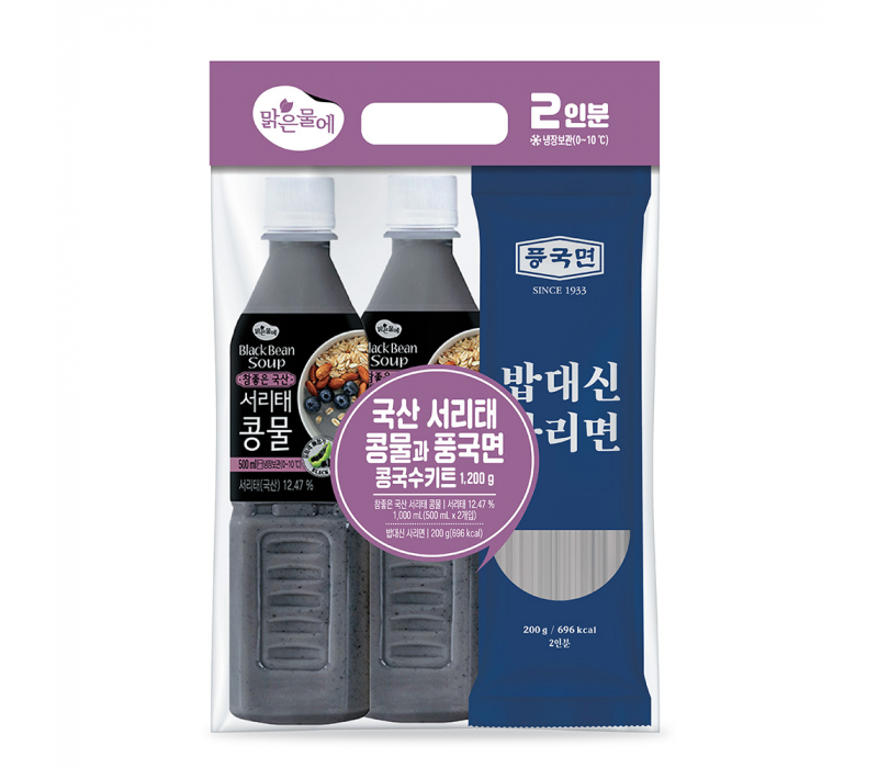 맑은물에 국산 서리태 콩물과 풍국면 콩국수키트 1200g