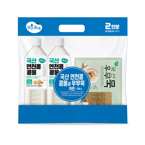 맑은물에 국산 연천콩 콩물과 우무묵키트 1340g