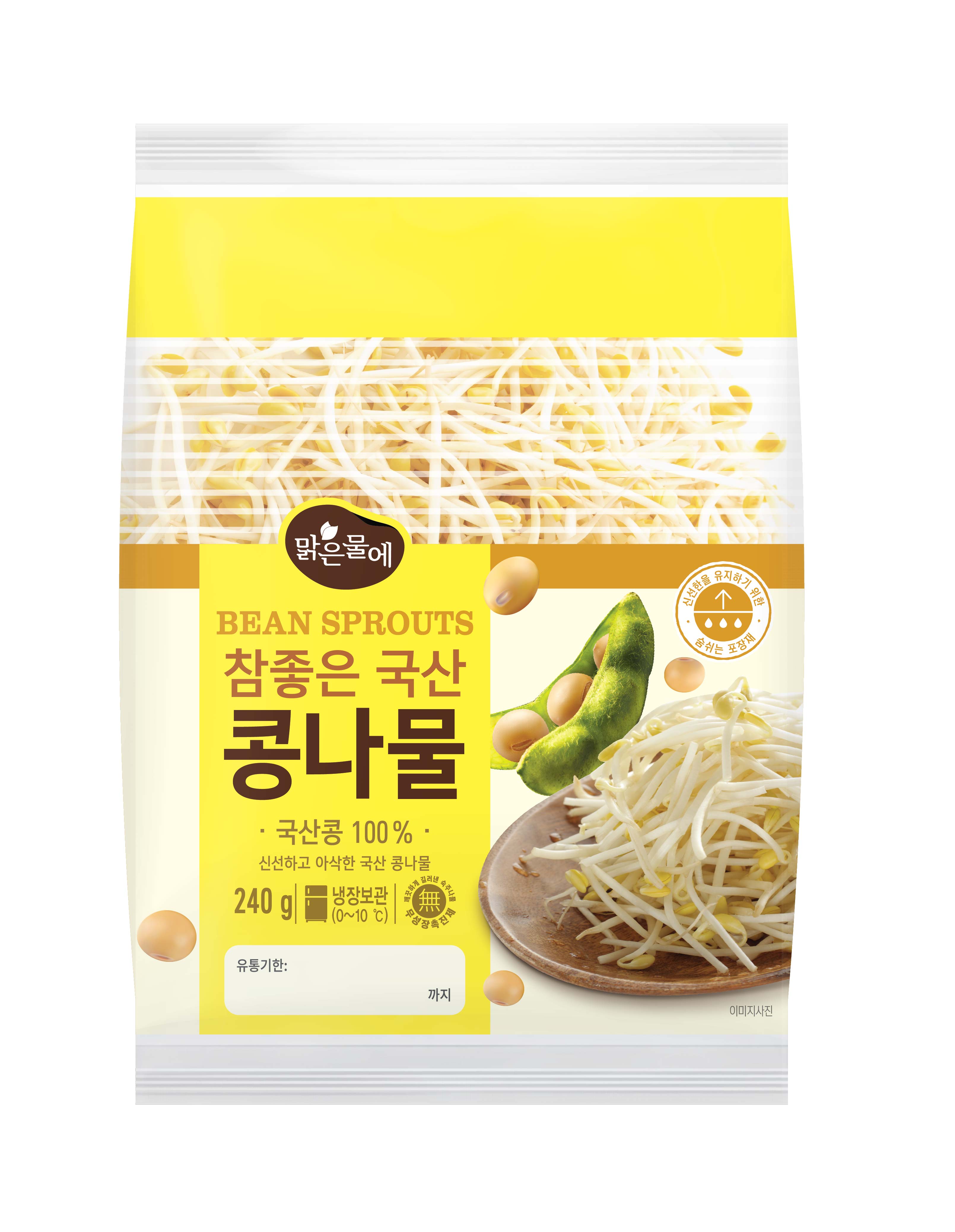 맑은물에 참좋은 무농약 국산 콩나물 240g
